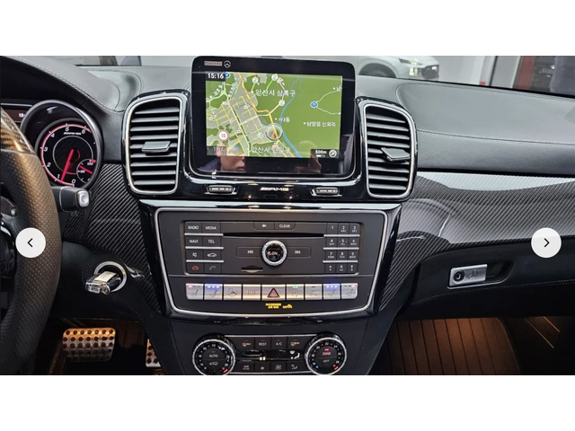 Mercedes-Benz GLE 63 S AMG HARMON* KARDON* ОБДУХВАНЕ* ПАНОРАМА* МАСАЖ* КЕЙЛЕС - автомобили, коли, обяви за нови и употребявани 8