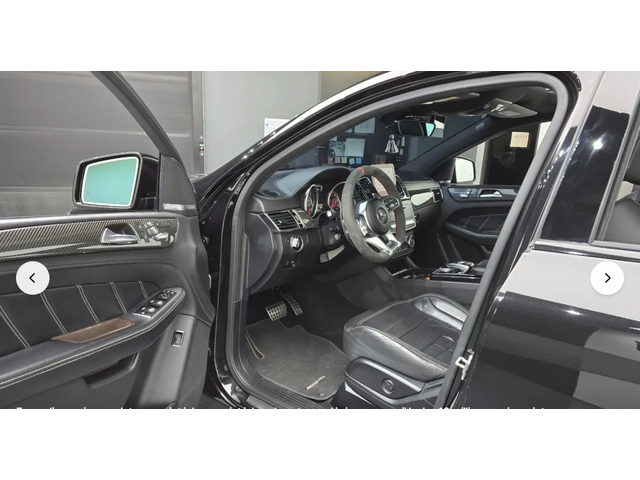 Mercedes-Benz GLE 63 S AMG HARMON* KARDON* ПОДГРЕВ* ОБДУХВАНЕ* МАСАЖ* 360КАМЕ - автомобили, коли, обяви за нови и употребявани 5