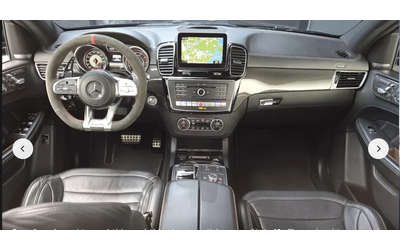 Mercedes-Benz GLE 63 S AMG HARMON* KARDON* ПОДГРЕВ* ОБДУХВАНЕ* МАСАЖ* 360КАМЕ - автомобили, коли, обяви за нови и употребявани 6