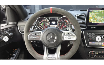 Mercedes-Benz GLE 63 S AMG HARMON* KARDON* ПОДГРЕВ* ОБДУХВАНЕ* МАСАЖ* 360КАМЕ - автомобили, коли, обяви за нови и употребявани 7