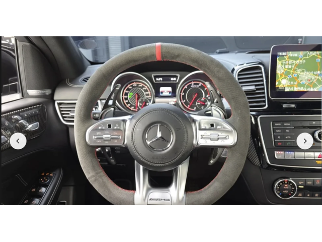 Mercedes-Benz GLE 63 S AMG HARMON* KARDON* ПОДГРЕВ* ОБДУХВАНЕ* МАСАЖ* 360КАМЕ - автомобили, коли, обяви за нови и употребявани 7