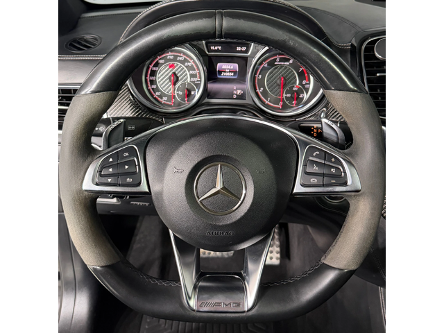 Mercedes-Benz GLE 63 S AMG Coupe* Carbon* Pano* Massage* Performance - автомобили, коли, обяви за нови и употребявани 11