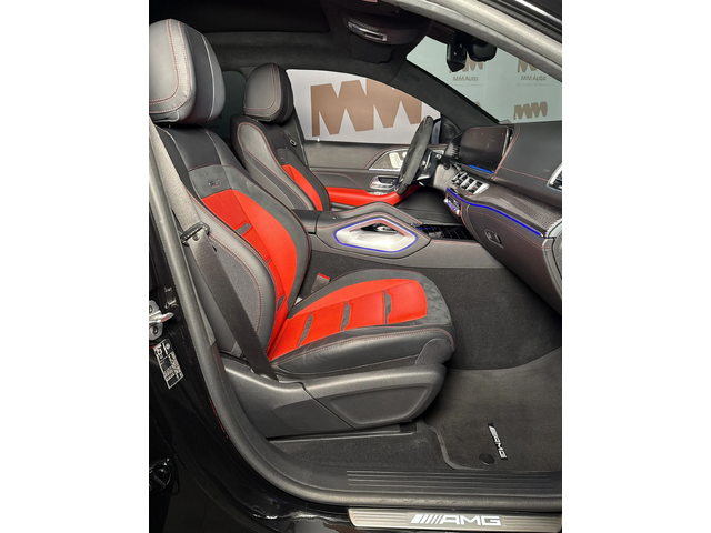 Mercedes-Benz GLE 63 S AMG * Coupe* Carbon* Burmester* HuD* Pano - автомобили, коли, обяви за нови и употребявани 8