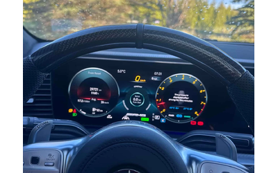 Mercedes-Benz GLE 63 S AMG 4MATIC * МАСАЖИ* ДИСТРОНИК* 360 КАМЕРА* ОБДУХВАНЕ* - автомобили, коли, обяви за нови и употребявани 7