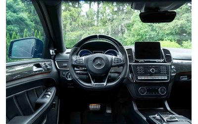 Mercedes-Benz GLE 63 S AMG COUPE * ДИСТРОНИК * ОБДУХВАНЕ * ПАНОРАМА * B&O - автомобили, коли, обяви за нови и употребявани 9