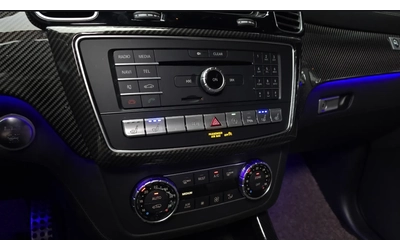 Mercedes-Benz GLE 63 S AMG - автомобили, коли, обяви за нови и употребявани 15