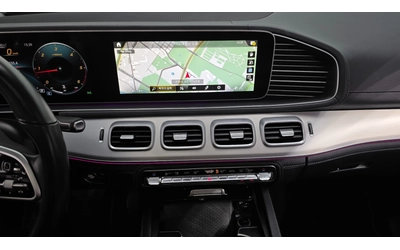 Mercedes-Benz GLE GLE300d 4MATIC | HUD | Distronic | Memory - автомобили, коли, обяви за нови и употребявани 8