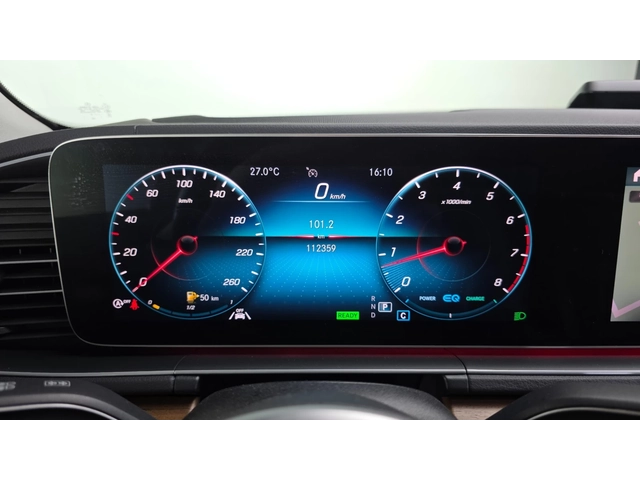 Mercedes-Benz GLE GLE 450 4MATIC | HUD | 360  камера | Кожа | Memory - автомобили, коли, обяви за нови и употребявани 7