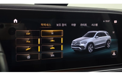 Mercedes-Benz GLE GLE 300 d 4MATIC | Кожа | Memory | Вентилация - автомобили, коли, обяви за нови и употребявани 14