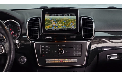 Mercedes-Benz GLE GLE 250d 4MATIC - автомобили, коли, обяви за нови и употребявани 11