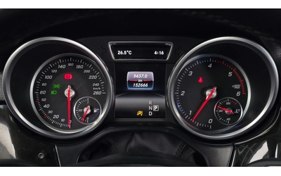 Mercedes-Benz GLE GLE 250d 4MATIC - автомобили, коли, обяви за нови и употребявани 6