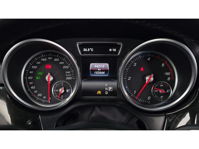Mercedes-Benz GLE GLE 250d 4MATIC - автомобили, коли, обяви за нови и употребявани 6