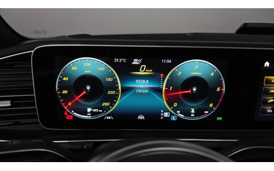 Mercedes-Benz GLE GLE 400d 4MATIC Coupe AMG Line - автомобили, коли, обяви за нови и употребявани 6