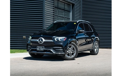 mercedes-benz-gle - 0