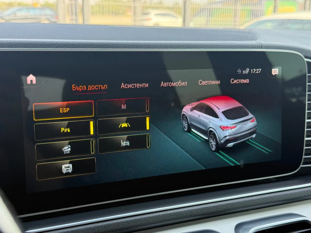 Mercedes-Benz GLE Coupe 400D* 12.2021г* 97.000КМ* FULL MAX* УНИКАТ* - автомобили, коли, обяви за нови и употребявани 9