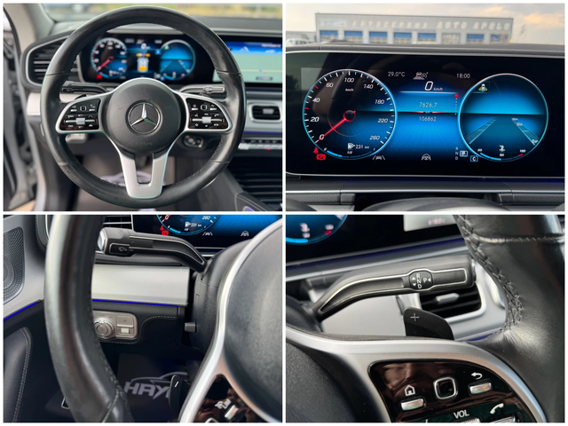 Mercedes-Benz GLE Coupe 400D= 4MATIC= AMG LINE= HUD= BURMESTER= PANO= KEYL - автомобили, коли, обяви за нови и употребявани 13