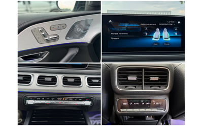 Mercedes-Benz GLE Coupe 400D= 4MATIC= AMG LINE= HUD= BURMESTER= PANO= KEYL - автомобили, коли, обяви за нови и употребявани 15