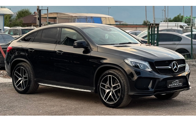 mercedes-benz-gle-coupe - 2