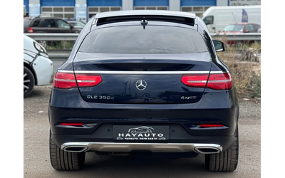 mercedes-benz-gle-coupe - 5
