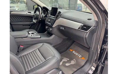 Mercedes-Benz GLE Coupe 350d AMG Pack Подгрев/Панорама/360Камера/Keyless - автомобили, коли, обяви за нови и употребявани 9