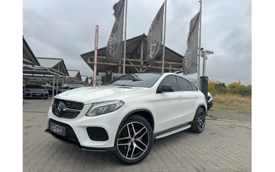 mercedes-benz-gle-coupe - 0