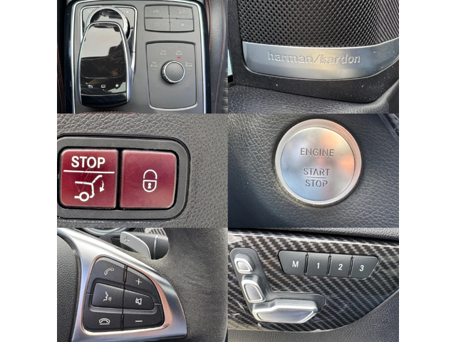 Mercedes-Benz GLE Coupe AMG#PANO#ALCANTARA#DISTR#KEYLESS#137000KM - автомобили, коли, обяви за нови и употребявани 15