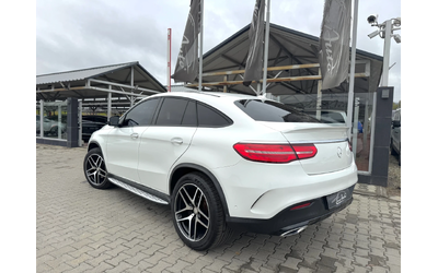 mercedes-benz-gle-coupe - 3