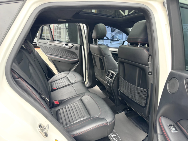 Mercedes-Benz GLE Coupe AMG#PANO#ALCANTARA#DISTR#KEYLESS#137000KM - автомобили, коли, обяви за нови и употребявани 9