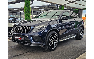 mercedes-benz-gle-coupe - 0