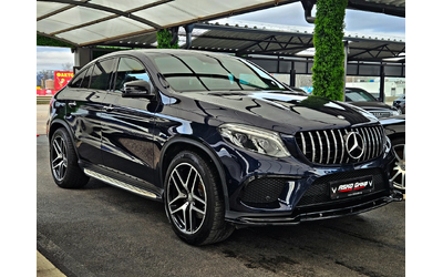 mercedes-benz-gle-coupe - 2