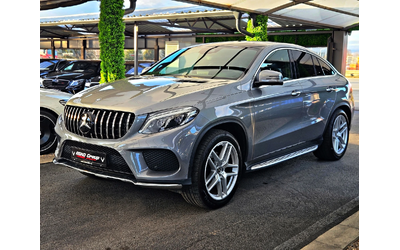 mercedes-benz-gle-coupe - 0