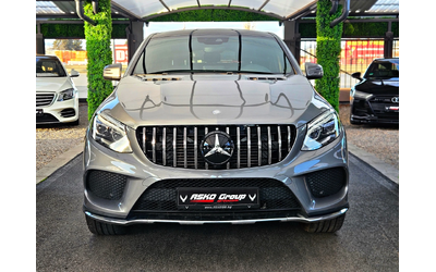 mercedes-benz-gle-coupe - 1