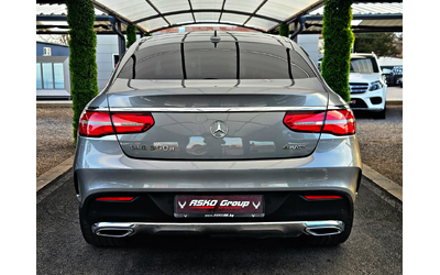 mercedes-benz-gle-coupe - 5