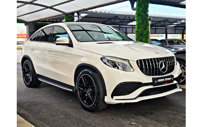 mercedes-benz-gle-coupe - 2