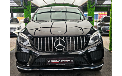 mercedes-benz-gle-coupe - 1