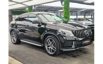 mercedes-benz-gle-coupe - 2