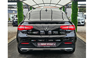 mercedes-benz-gle-coupe - 5