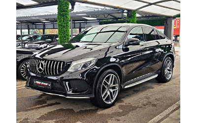 mercedes-benz-gle-coupe - 0
