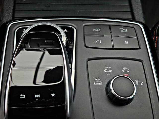 Mercedes-Benz GLE Coupe ! 350AMG/GERMANY/9G/PANO/CAMERA/AIRMATIC/AUTO H/LI - автомобили, коли, обяви за нови и употребявани 11