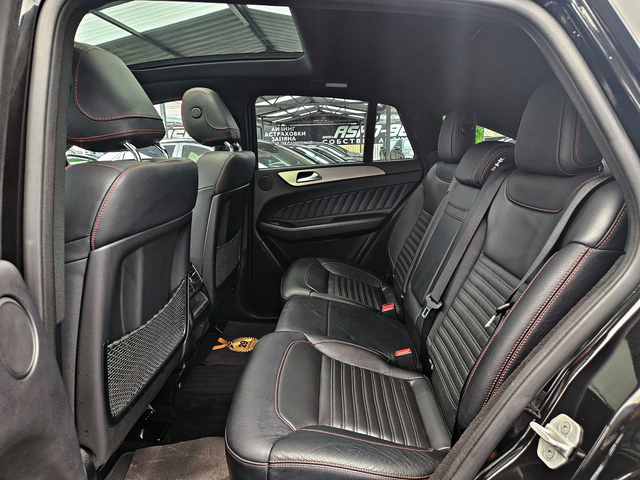 Mercedes-Benz GLE Coupe ! 350AMG/GERMANY/9G/PANO/CAMERA/AIRMATIC/AUTO H/LI - автомобили, коли, обяви за нови и употребявани 15