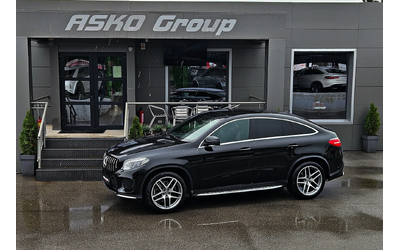 Mercedes-Benz GLE Coupe ! 350AMG/GERMANY/9G/PANO/CAMERA/AIRMATIC/AUTO H/LI - автомобили, коли, обяви за нови и употребявани 16