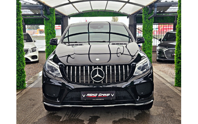 mercedes-benz-gle-coupe - 1