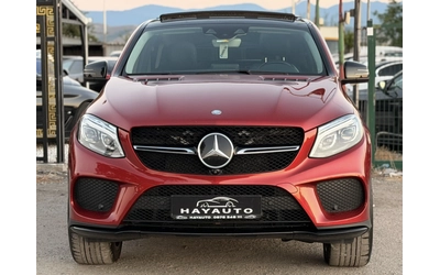 mercedes-benz-gle-coupe - 1