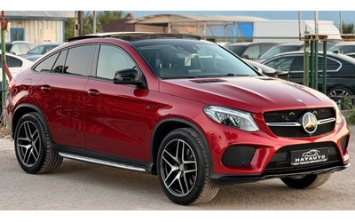mercedes-benz-gle-coupe - 2