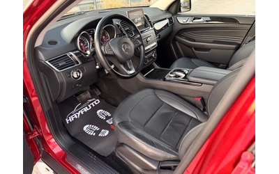 Mercedes-Benz GLE Coupe 400i= 4-MATIC= AMG= DISTRONIC= KEYLES GO= PANO - автомобили, коли, обяви за нови и употребявани 8