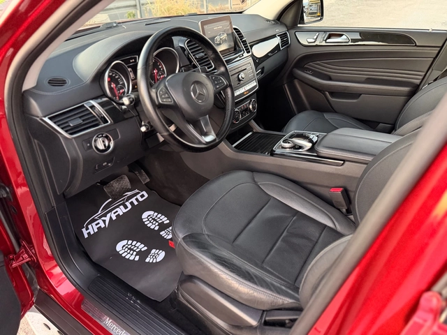 Mercedes-Benz GLE Coupe 400i= 4-MATIC= AMG= DISTRONIC= KEYLES GO= PANO - автомобили, коли, обяви за нови и употребявани 8