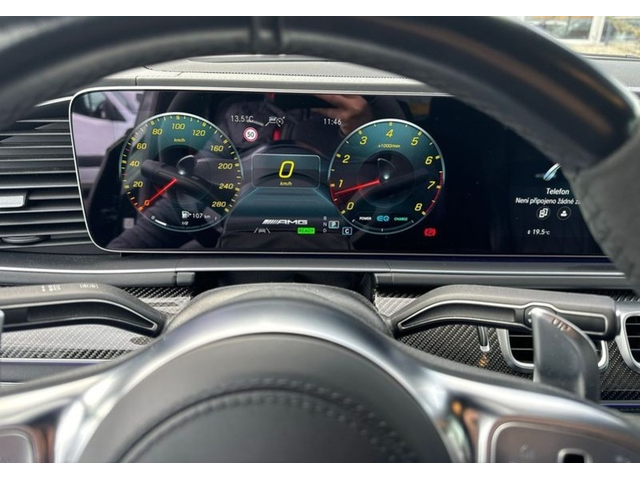 Mercedes-Benz GLE GLE 53 AMG 4MATIC+ Coupe - автомобили, коли, обяви за нови и употребявани 7