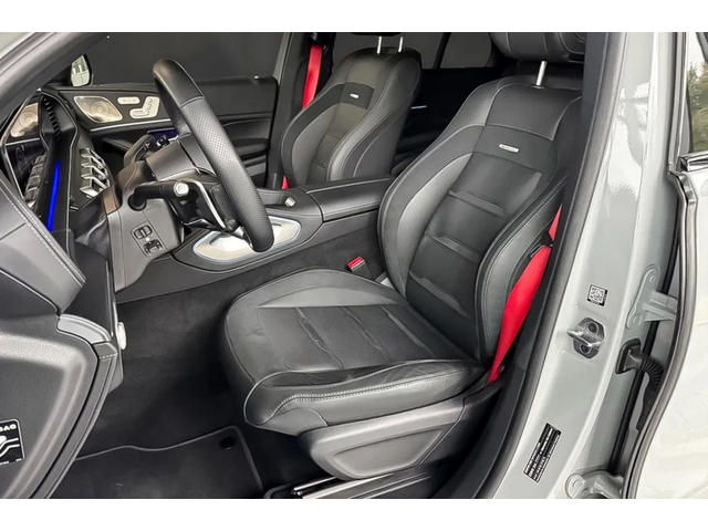Mercedes-Benz GLE GLE 53 Plug-in Hybrid 4Matic+ AMG Line - автомобили, коли, обяви за нови и употребявани 5