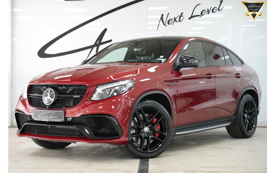 mercedes-benz-gle-gle-63-s-amg-coupe-4matic-exclusive-night-package - 0