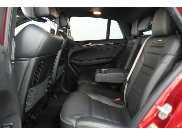 Mercedes-Benz GLE GLE 63 S AMG Coupe 4Matic Exclusive Night Package - автомобили, коли, обяви за нови и употребявани 12